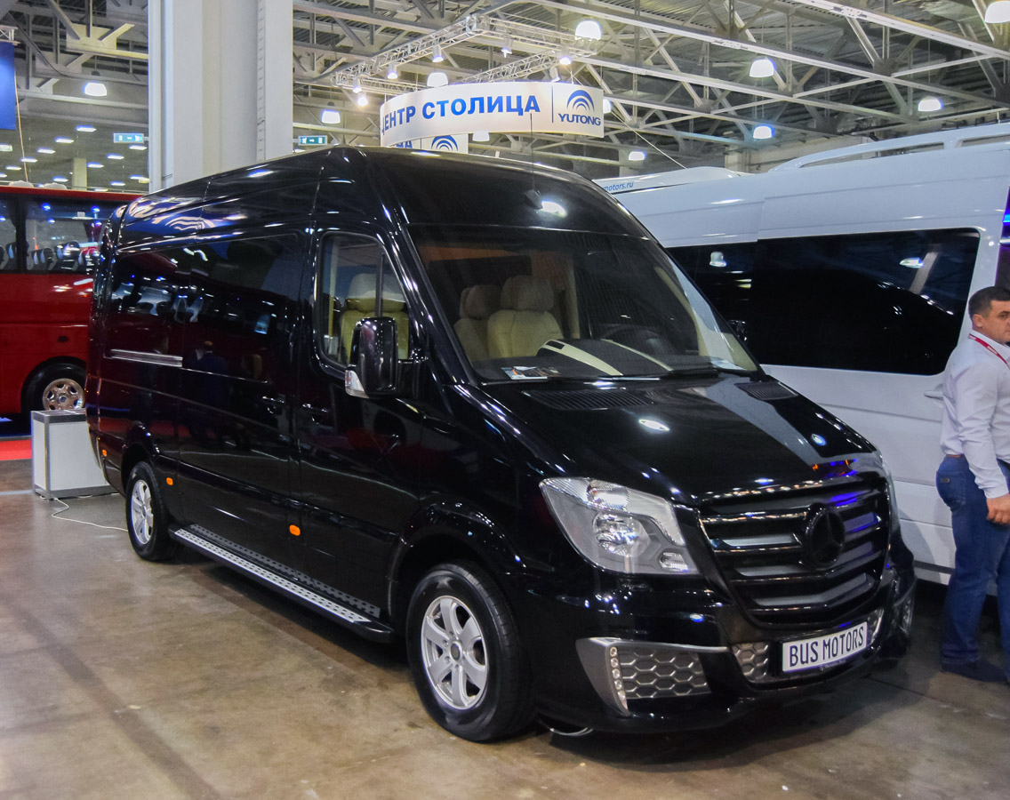 Московская область — Международный автобусный салон "Busworld 2018"