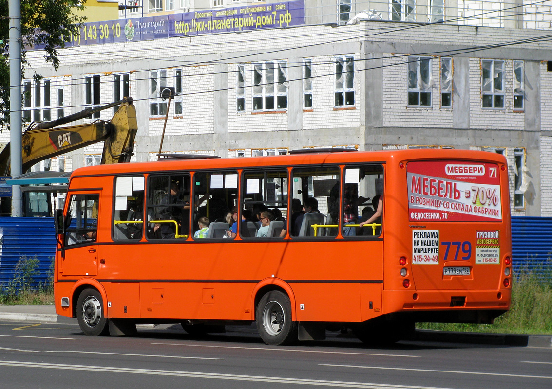 Нижегородская область, ПАЗ-320414-05 "Вектор" (1-2) № Р 779 ЕМ 152