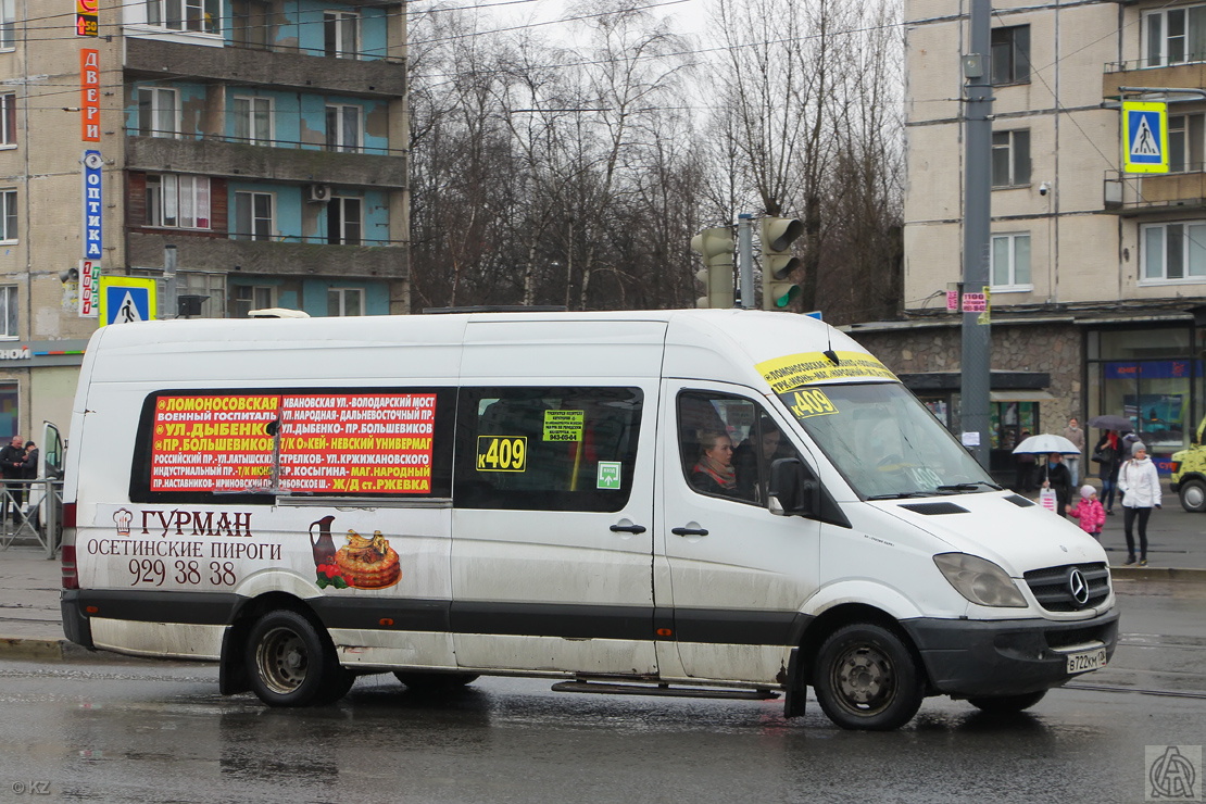 Санкт-Петербург, Луидор-22360C (MB Sprinter) № В 722 КМ 178 — Фото —  Автобусный транспорт