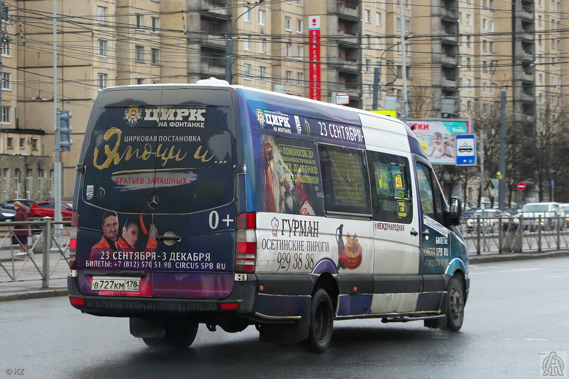 Санкт-Петербург, Луидор-22360C (MB Sprinter) № В 727 КМ 178