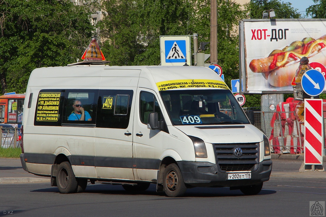 Санкт-Петербург, БТД-2219 (Volkswagen Crafter) № У 202 ЕТ 178