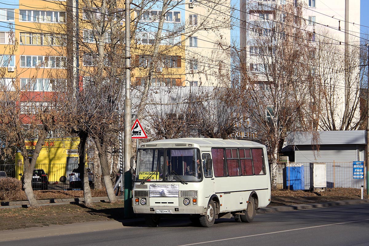 Пензенская область, ПАЗ-32054 № О 780 РМ 58