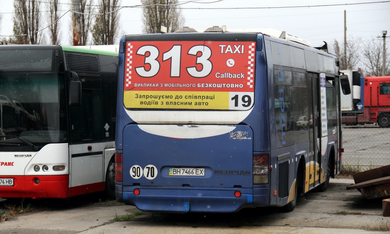 Одесская область, Neoplan N4407 Centroliner № 5360