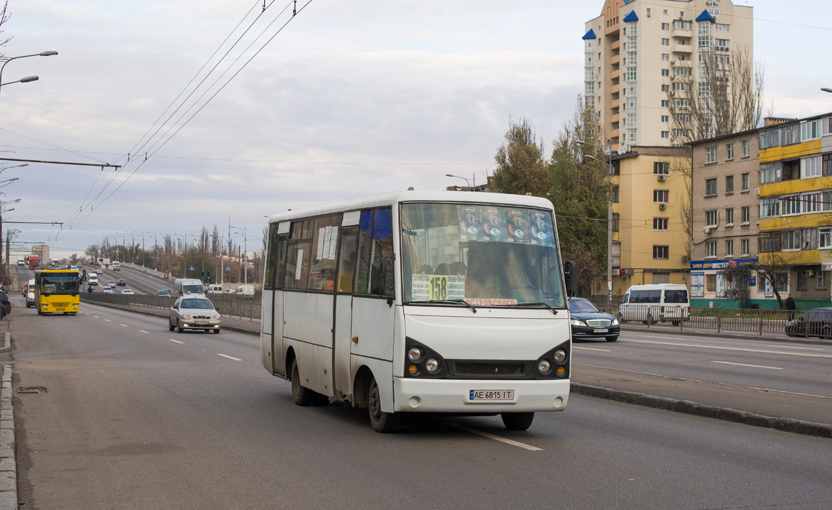 Днепропетровская область, I-VAN A07A-331 № 4262