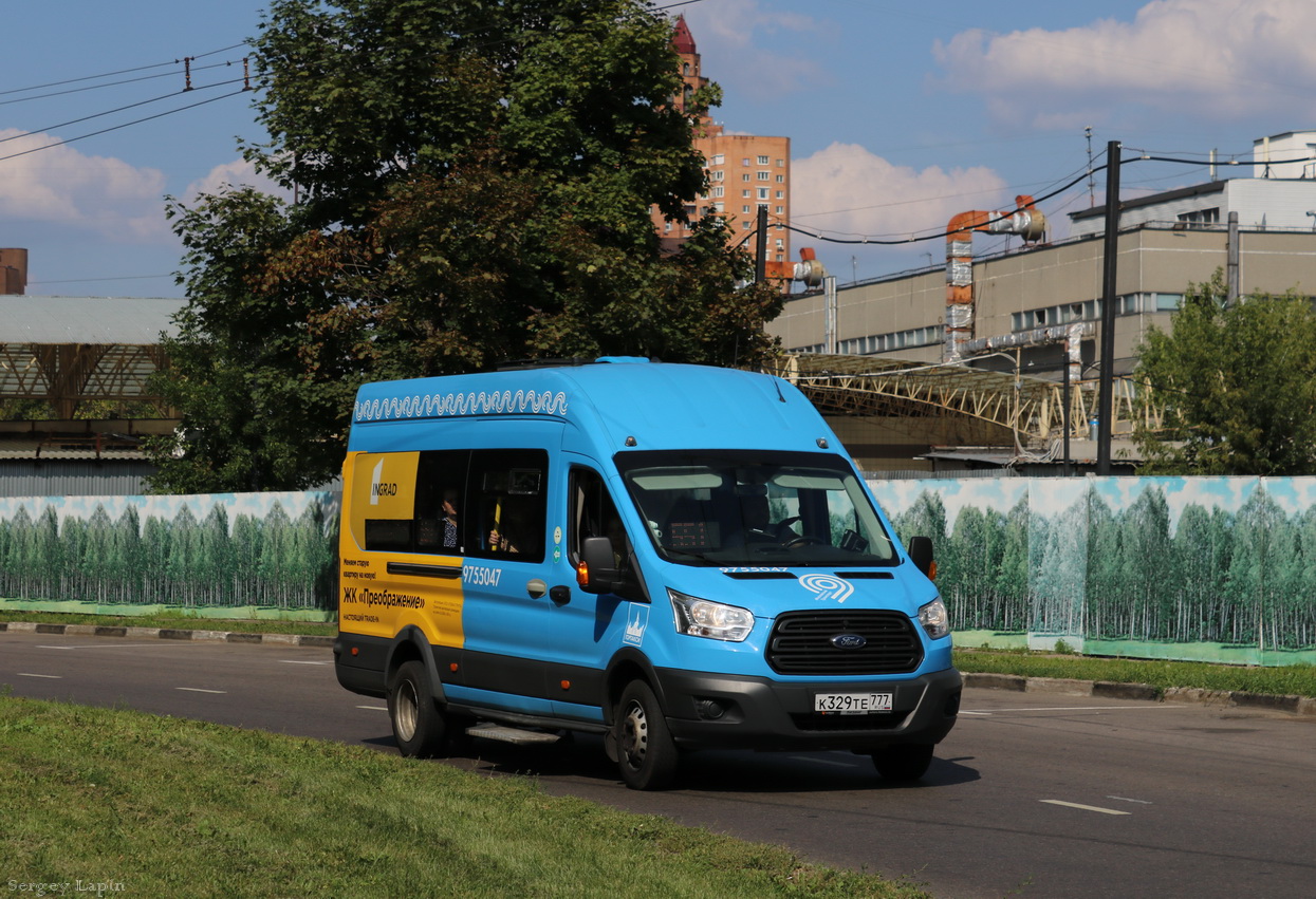 Москва, Ford Transit FBD [RUS] (Z6F.ESG.) № 9755047