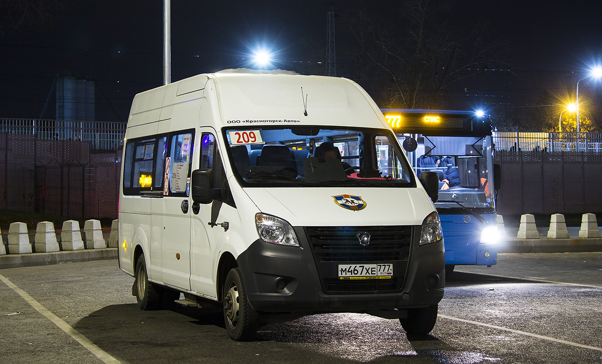 Московская область, ГАЗ-A65R32 Next № М 467 ХЕ 777