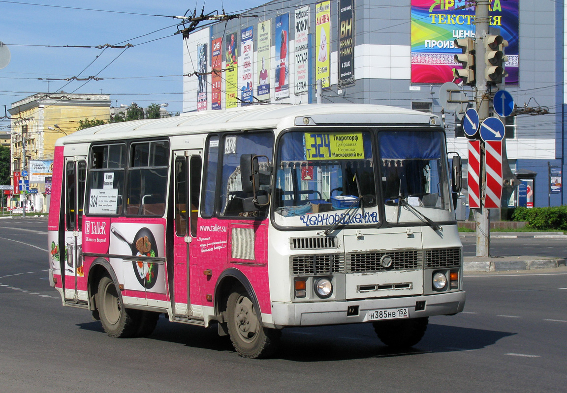 Нижегородская область, ПАЗ-32054 № Н 385 НВ 152