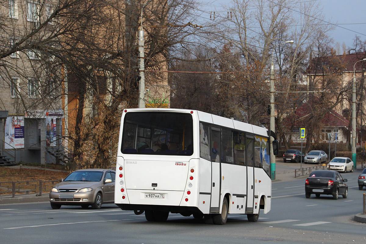 Пензенская область, СИМАЗ-2258 № К 937 НА 73