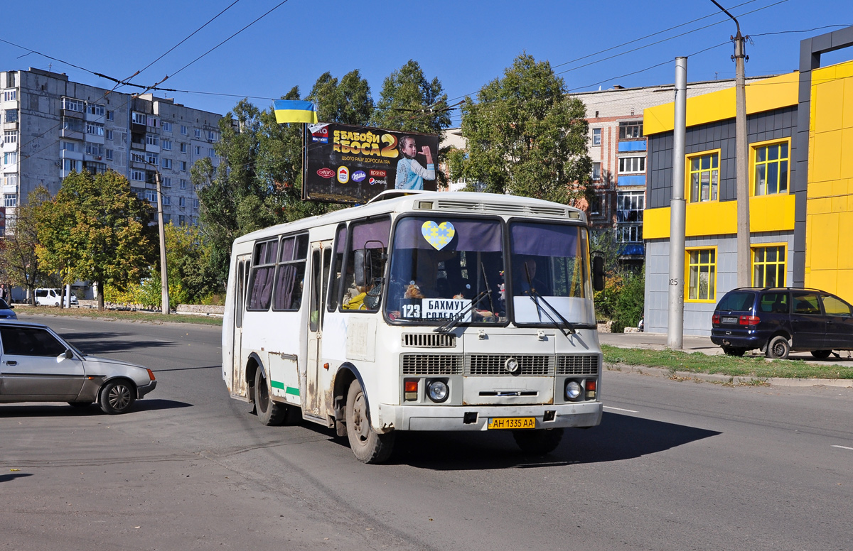 Донецкая область, ПАЗ-32054 № AH 1335 AA