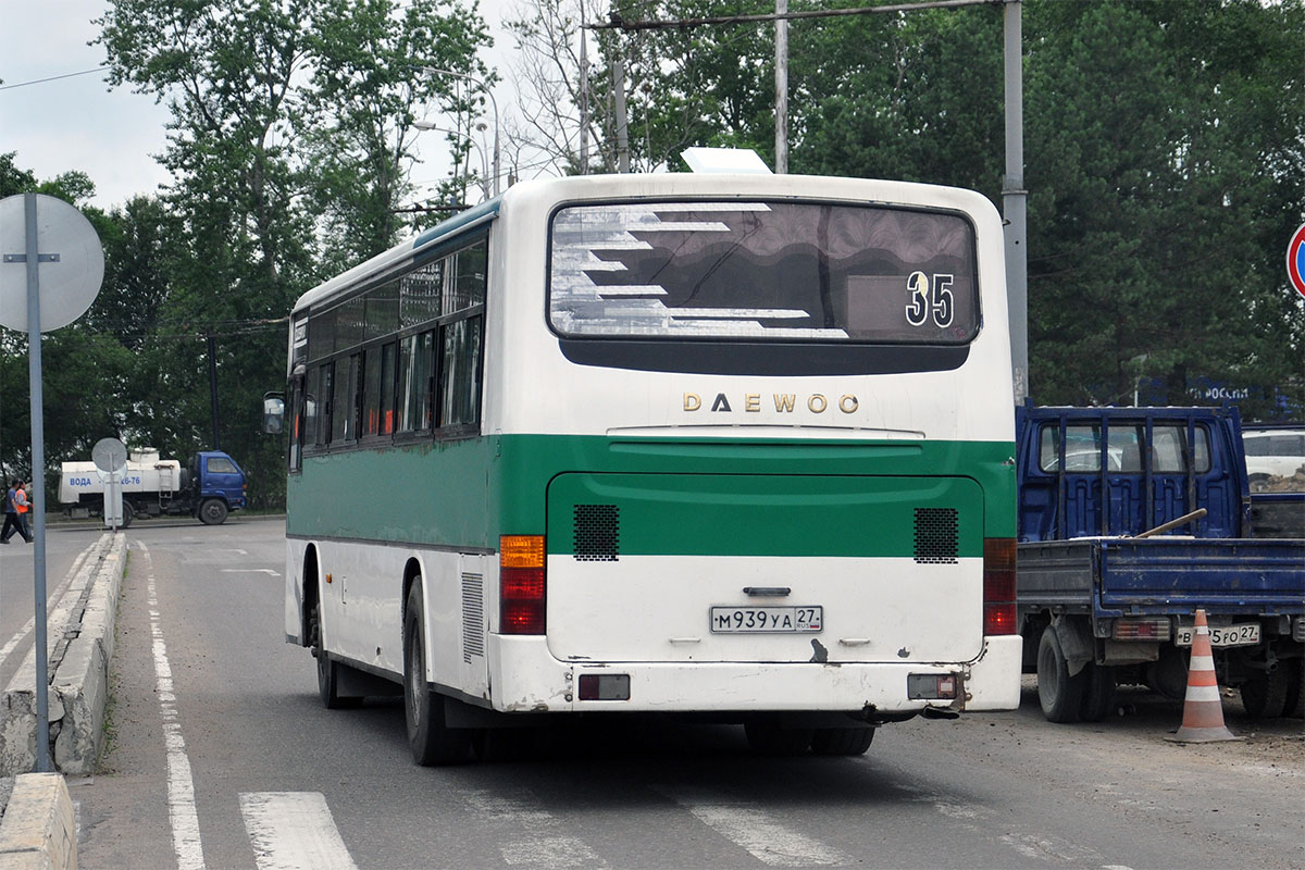 Хабаровский край, Daewoo BS106 Royal City (Busan) № 5476