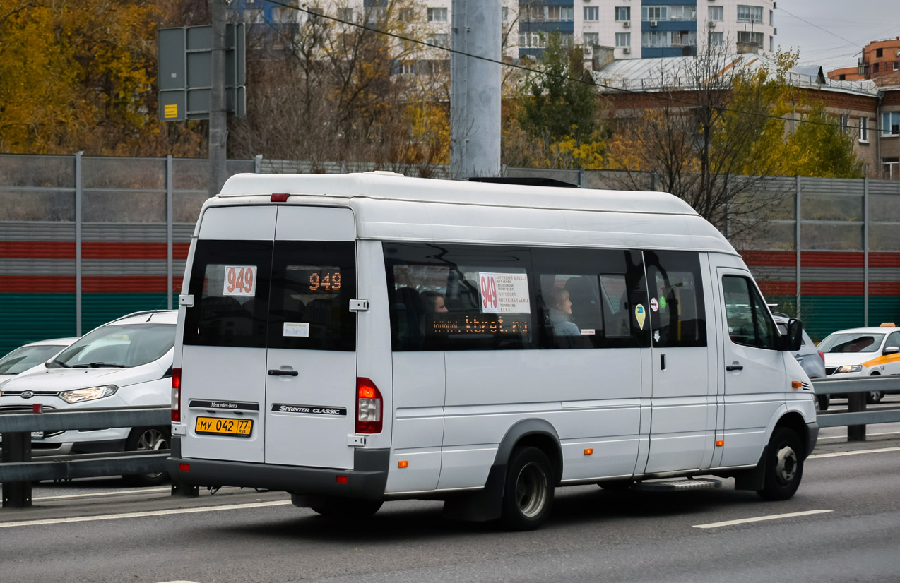 Московская область, Луидор-223229 (MB Sprinter Classic) № 1062