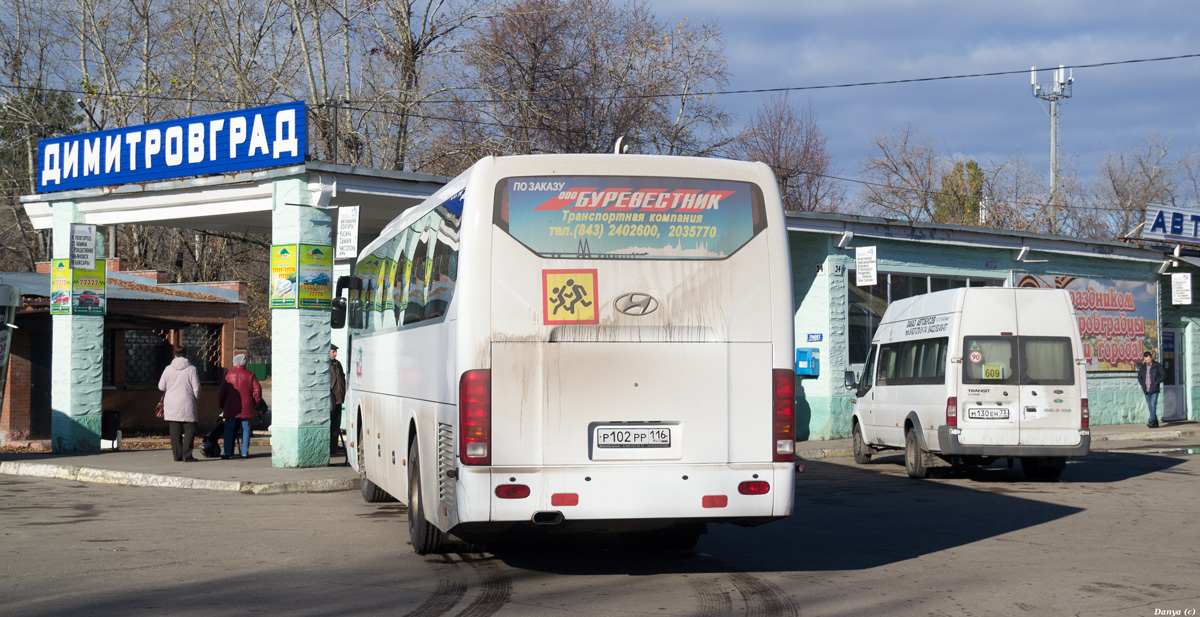 Ульяновская область, Имя-М-3006 (X89) (Ford Transit) № М 130 ЕН 73; Татарстан, Hyundai Universe Space Luxury № Р 102 РР 116