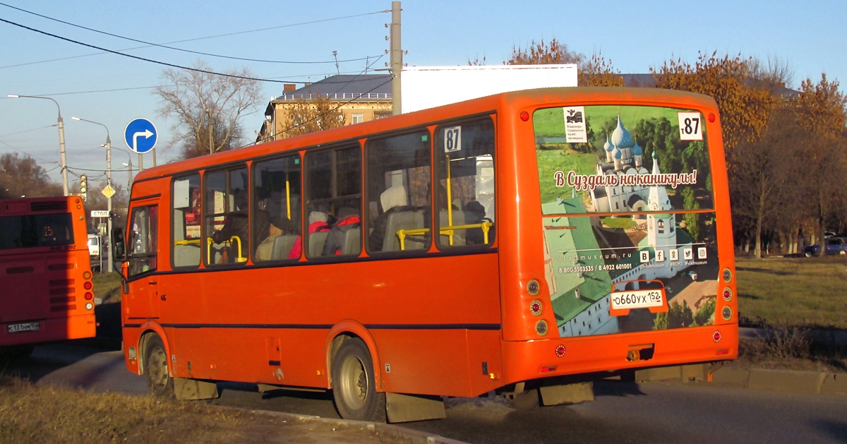 Nizhegorodskaya region, PAZ-320414-05 "Vektor" (1-2) # О 660 УХ 152