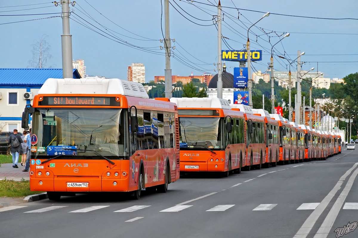 Нижегородская область, ЛиАЗ-5292.67 (CNG) № 20518