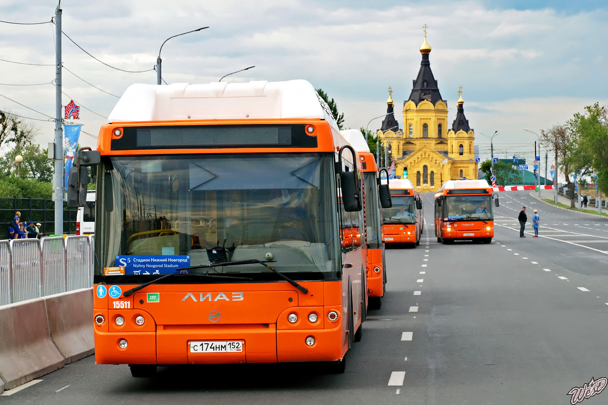 Нижегородская область, ЛиАЗ-5292.67 (CNG) № 15511