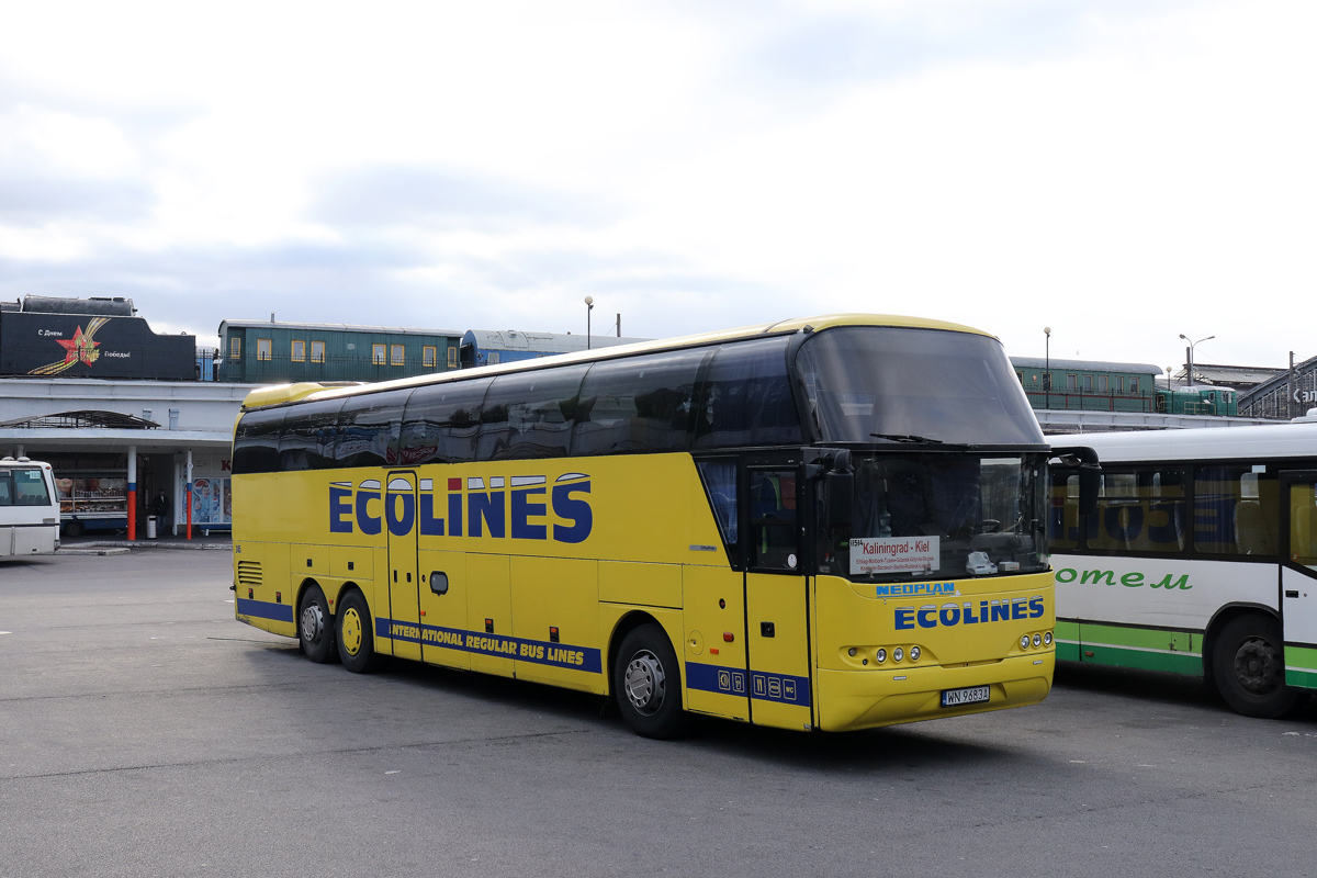 Polija, Neoplan PA3 N1116/3HL Cityliner HL № 245