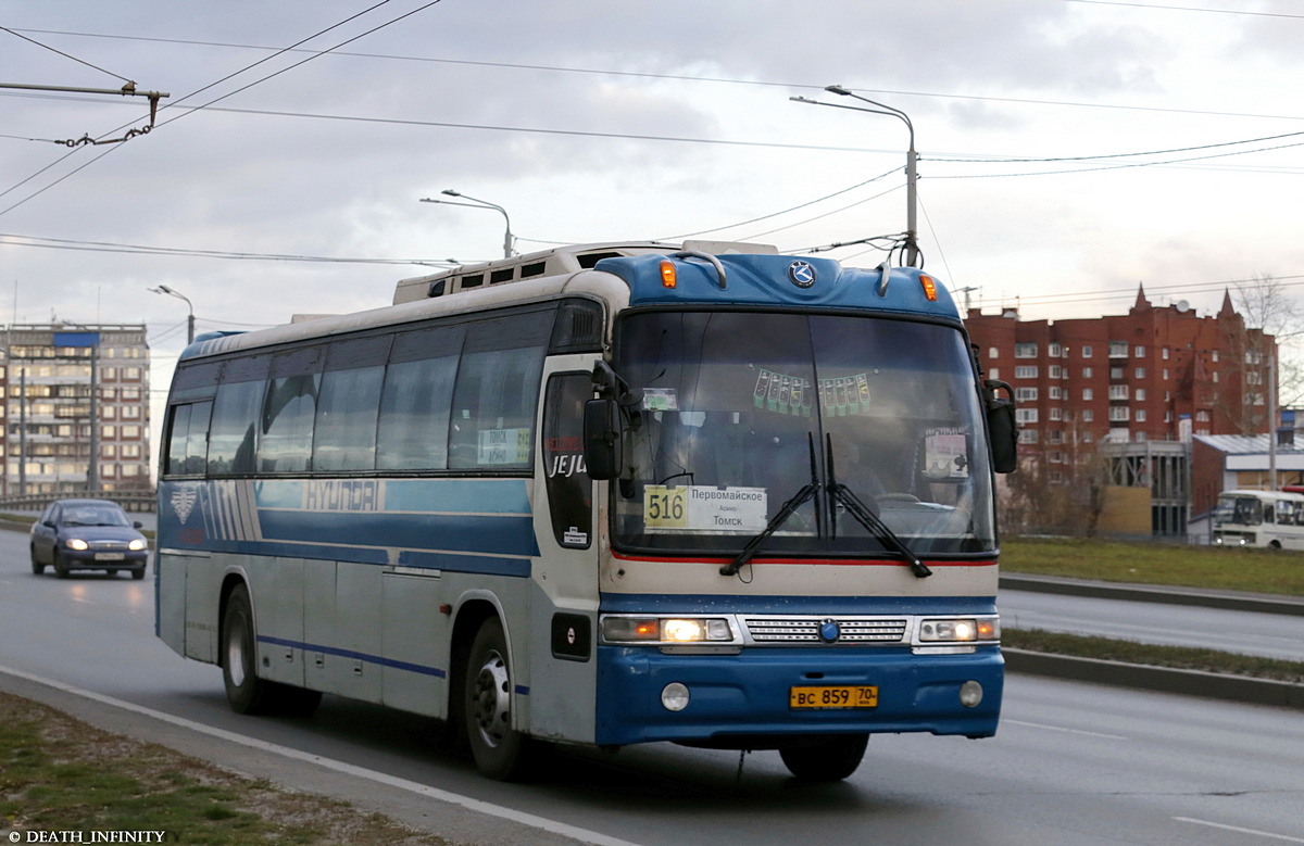 Томская область, Kia Granbird № ВС 859 70