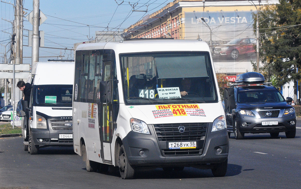 Омская область, Нижегородец-222702 (Ford Transit) № Т 044 РЕ 55; Омская область, ГАЗ-A64R42 Next № Т 268 УК 55