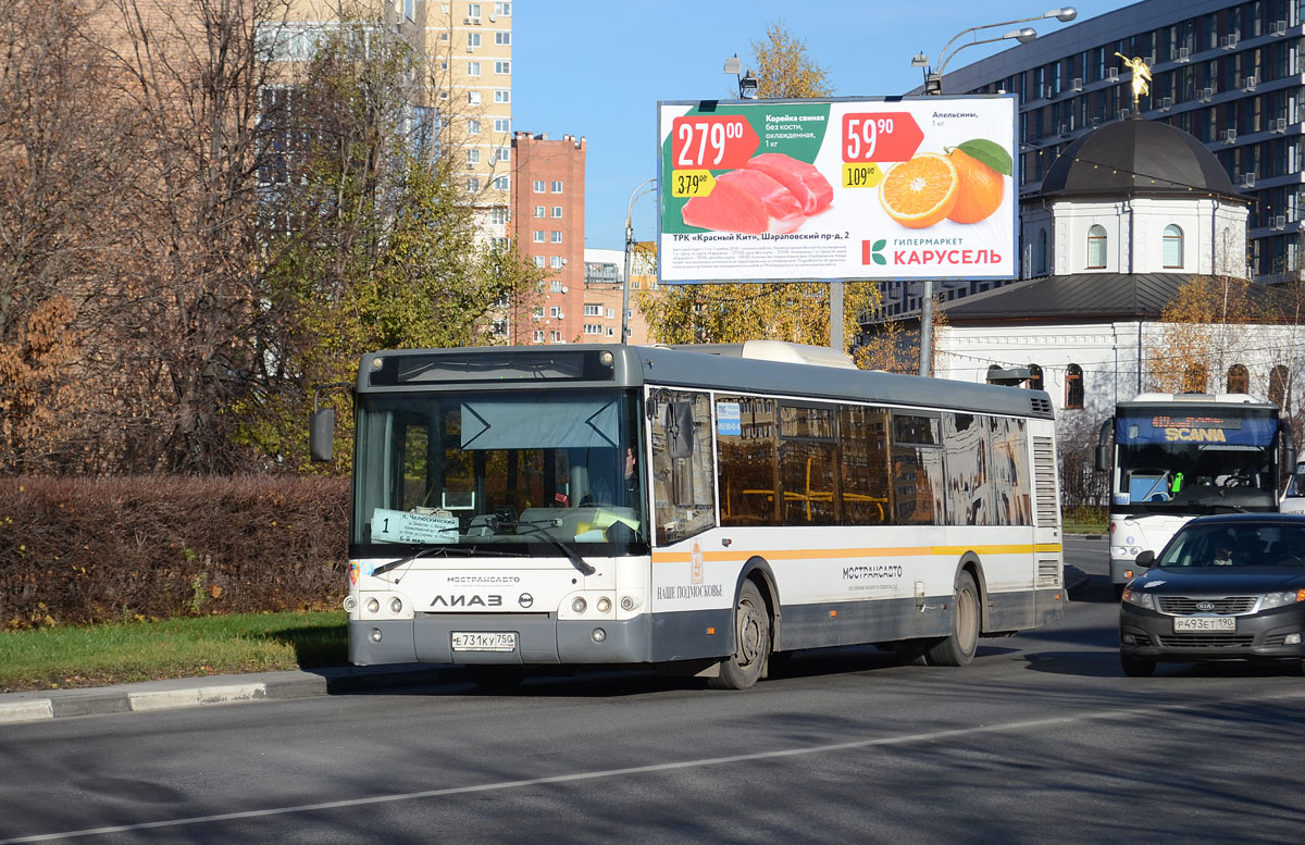 Obwód moskiewski, LiAZ-5292.60 Nr Е 731 КУ 750