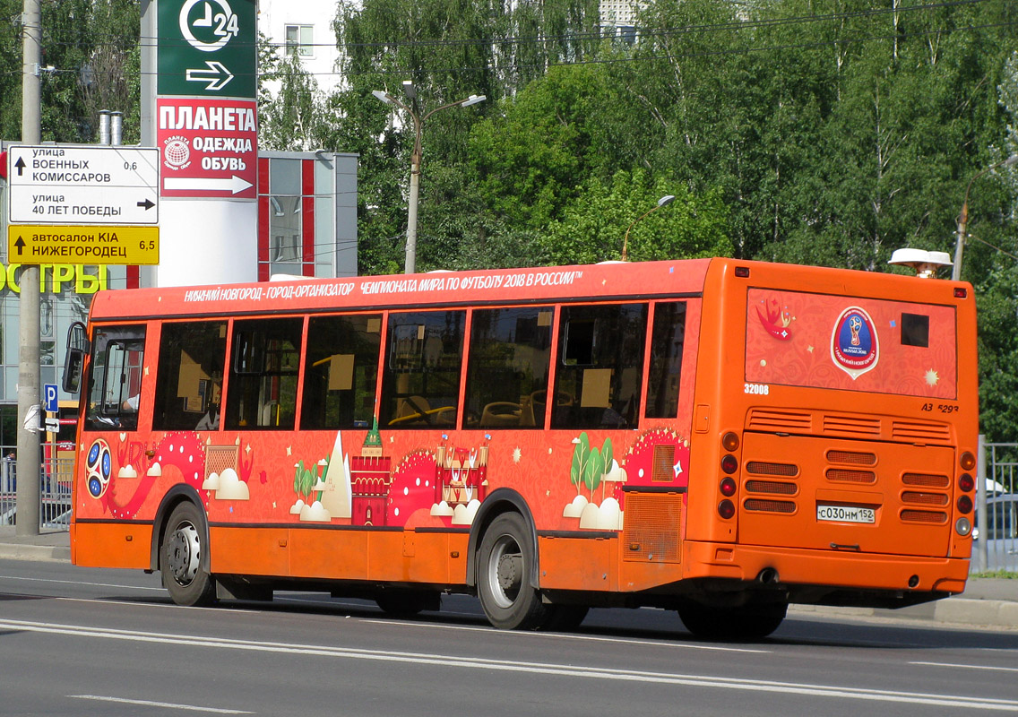 Нижегородская область, ЛиАЗ-5293.60 № 32008