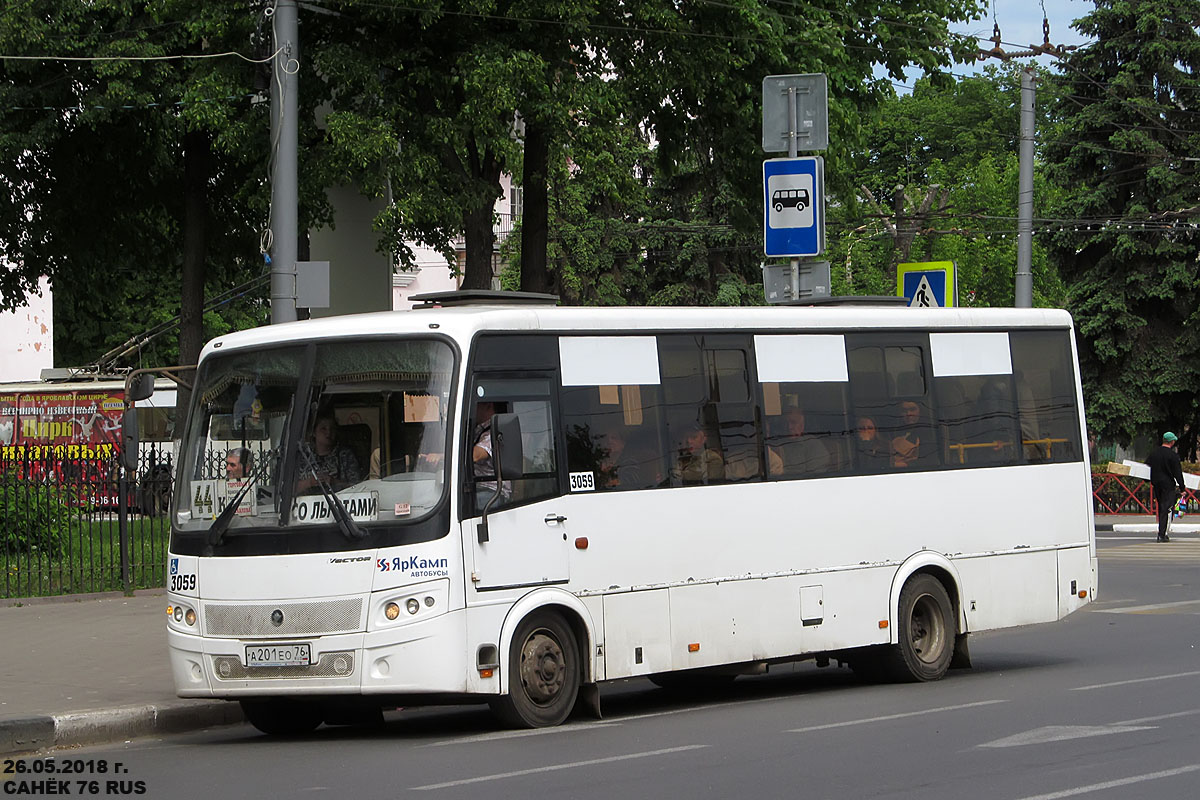 Ярославская область, ПАЗ-320414-05 "Вектор" (1-2) № 859