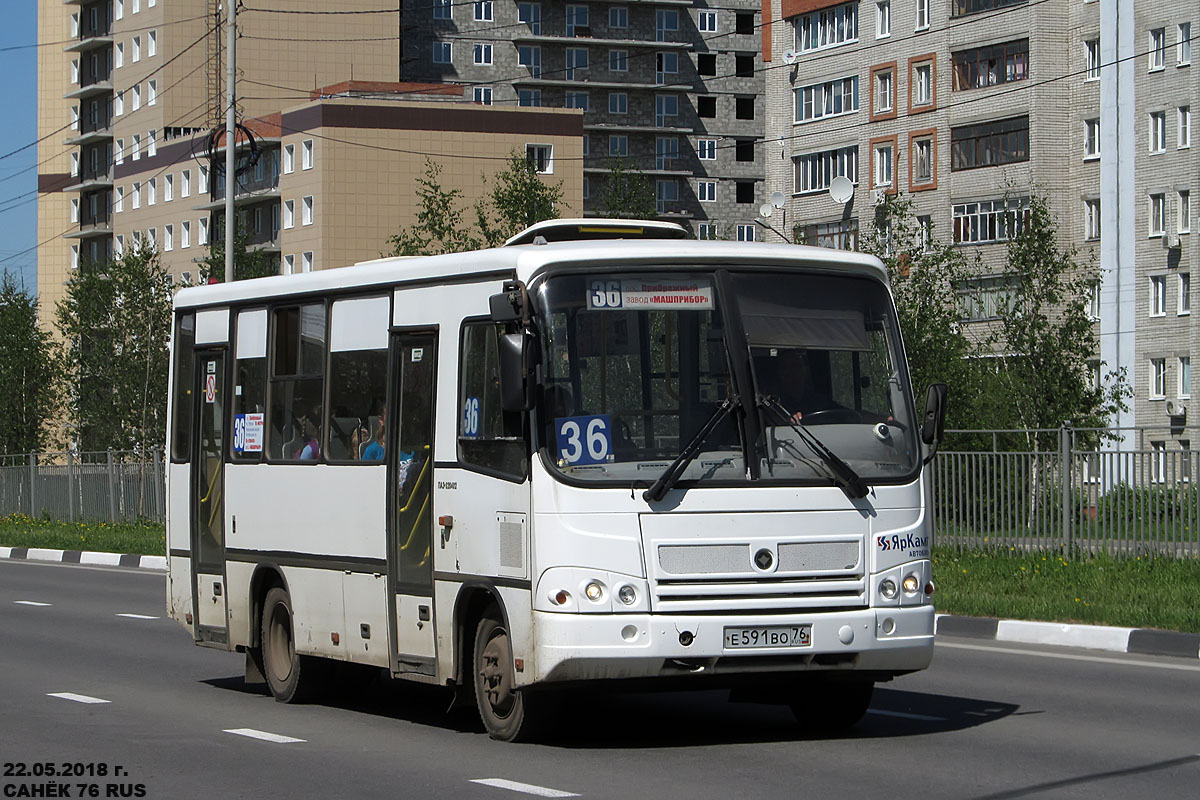 Ярославская область, ПАЗ-320402-05 № Е 591 ВО 76