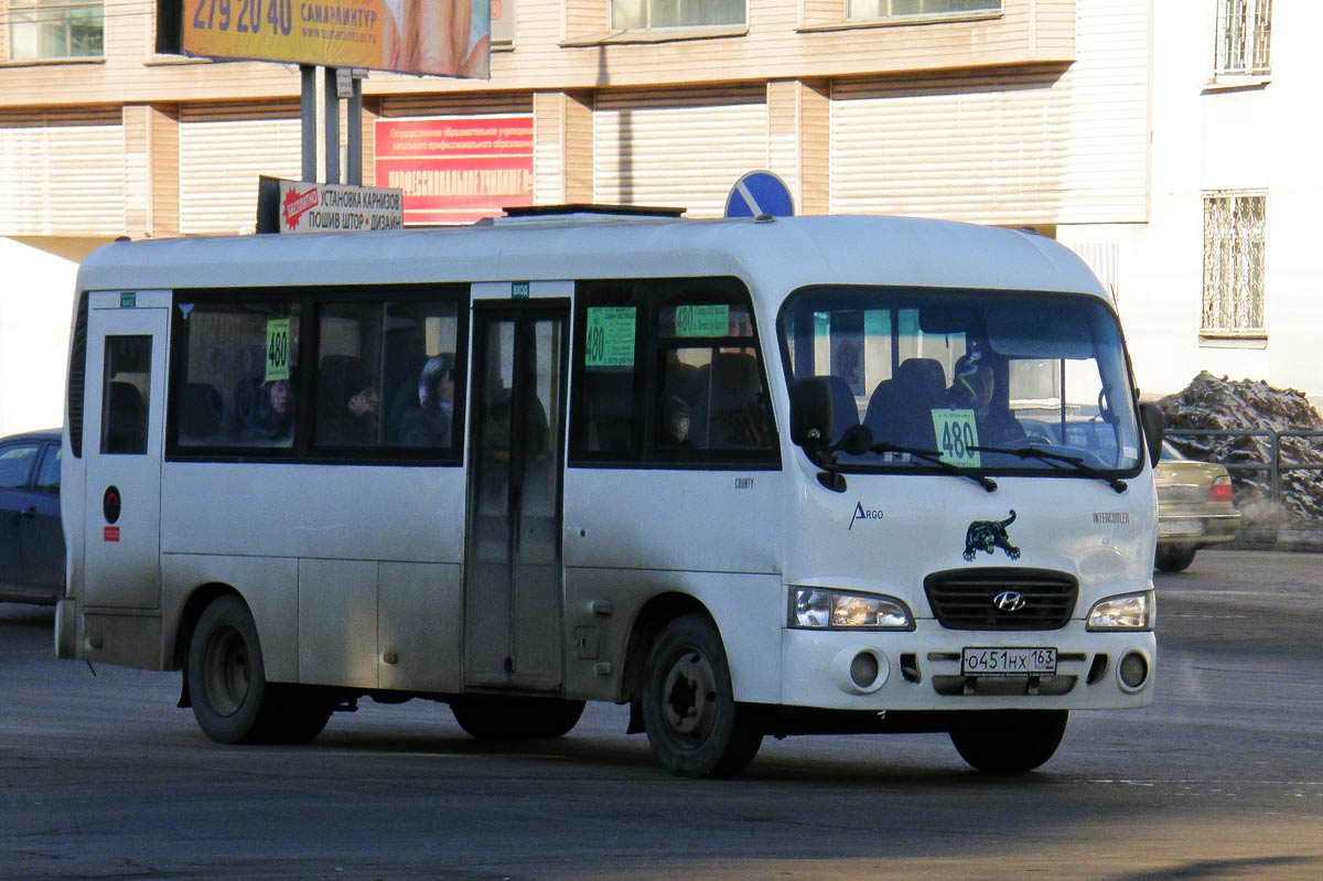 Самарская область, Hyundai County LWB C10 (ТагАЗ) № О 451 НХ 163