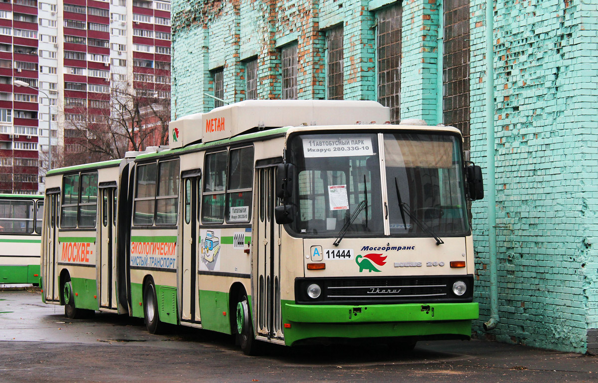 Москва, Ikarus 280.33M № 11444