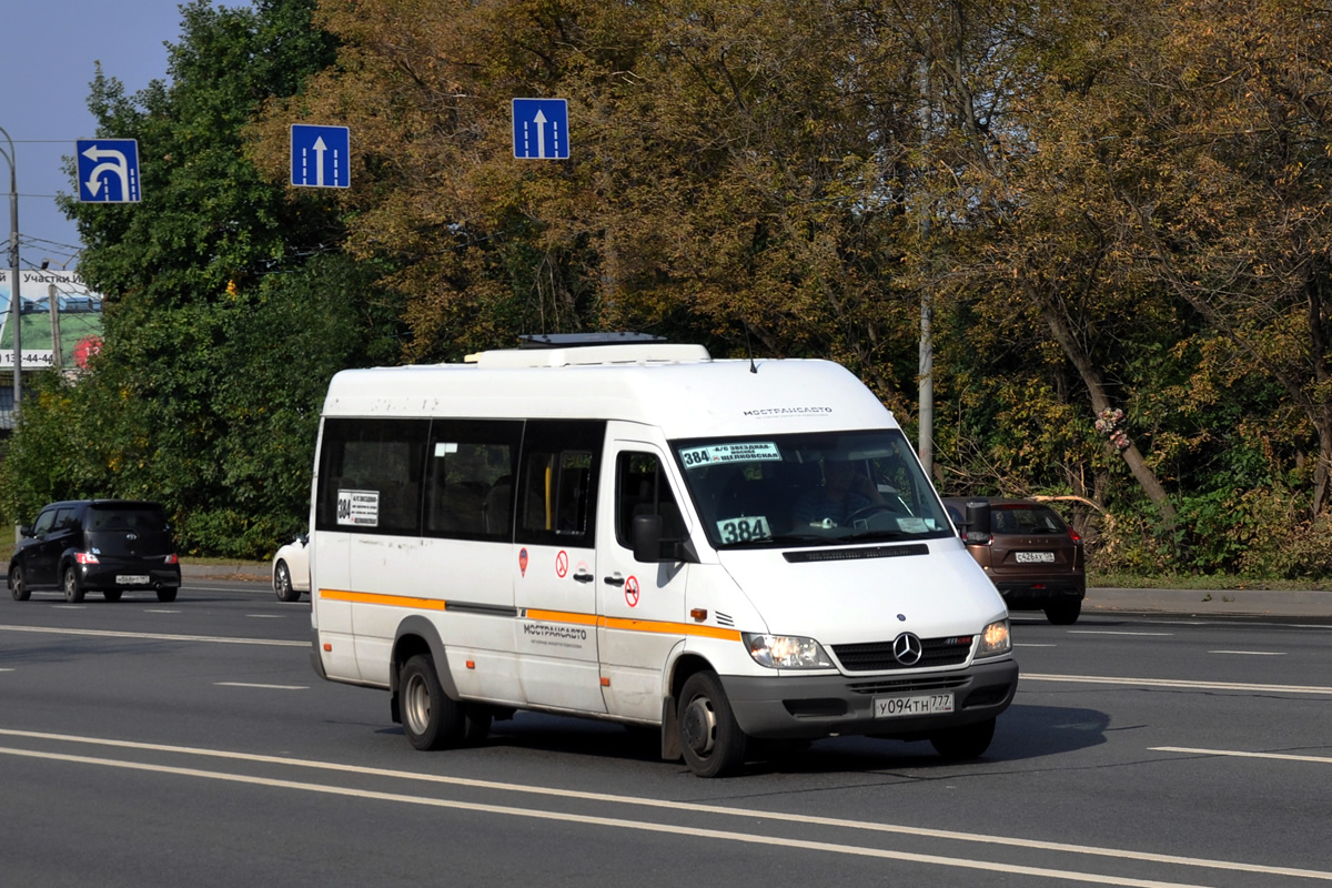 Московская область, Луидор-223237 (MB Sprinter Classic) № 9025