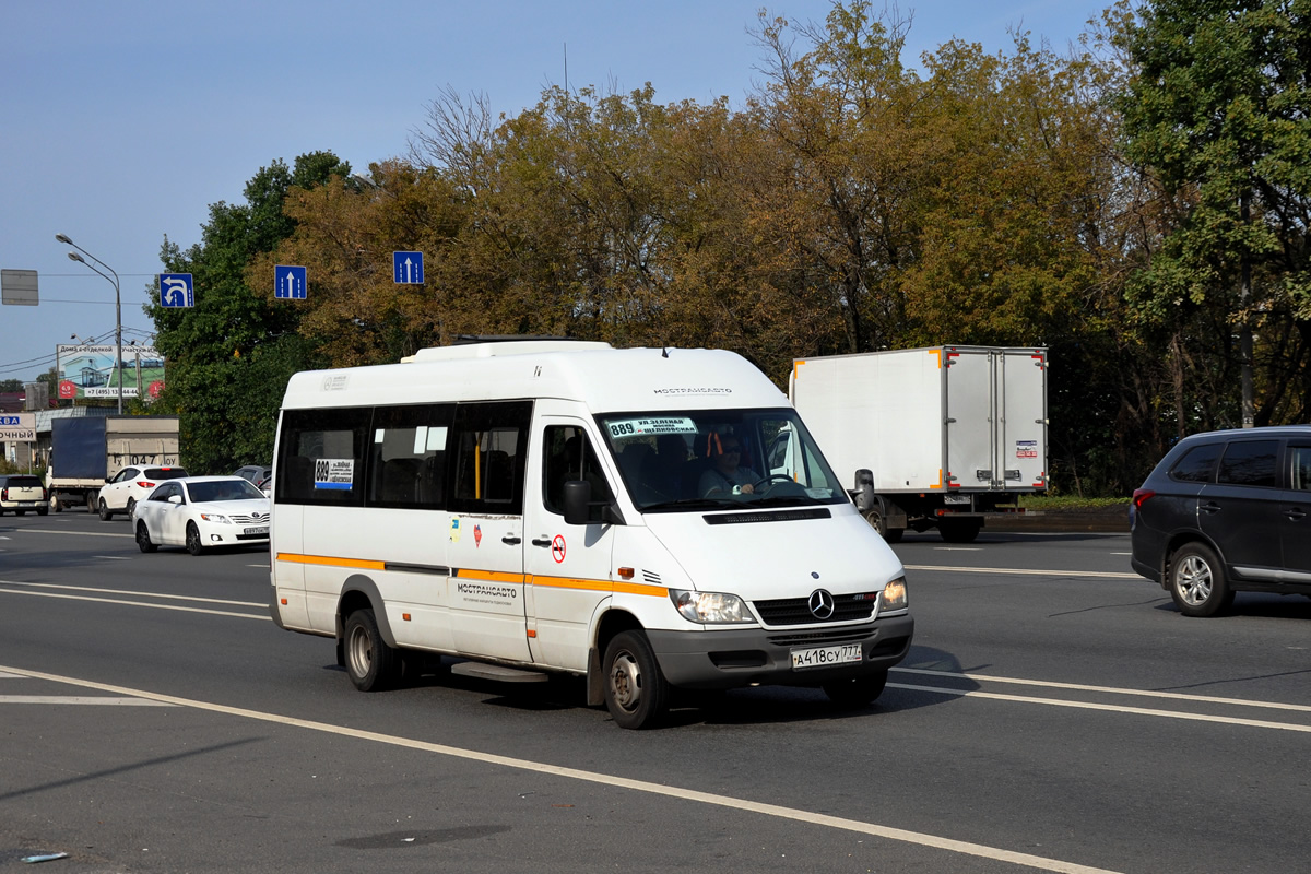 Московская область, Луидор-223237 (MB Sprinter Classic) № 9005