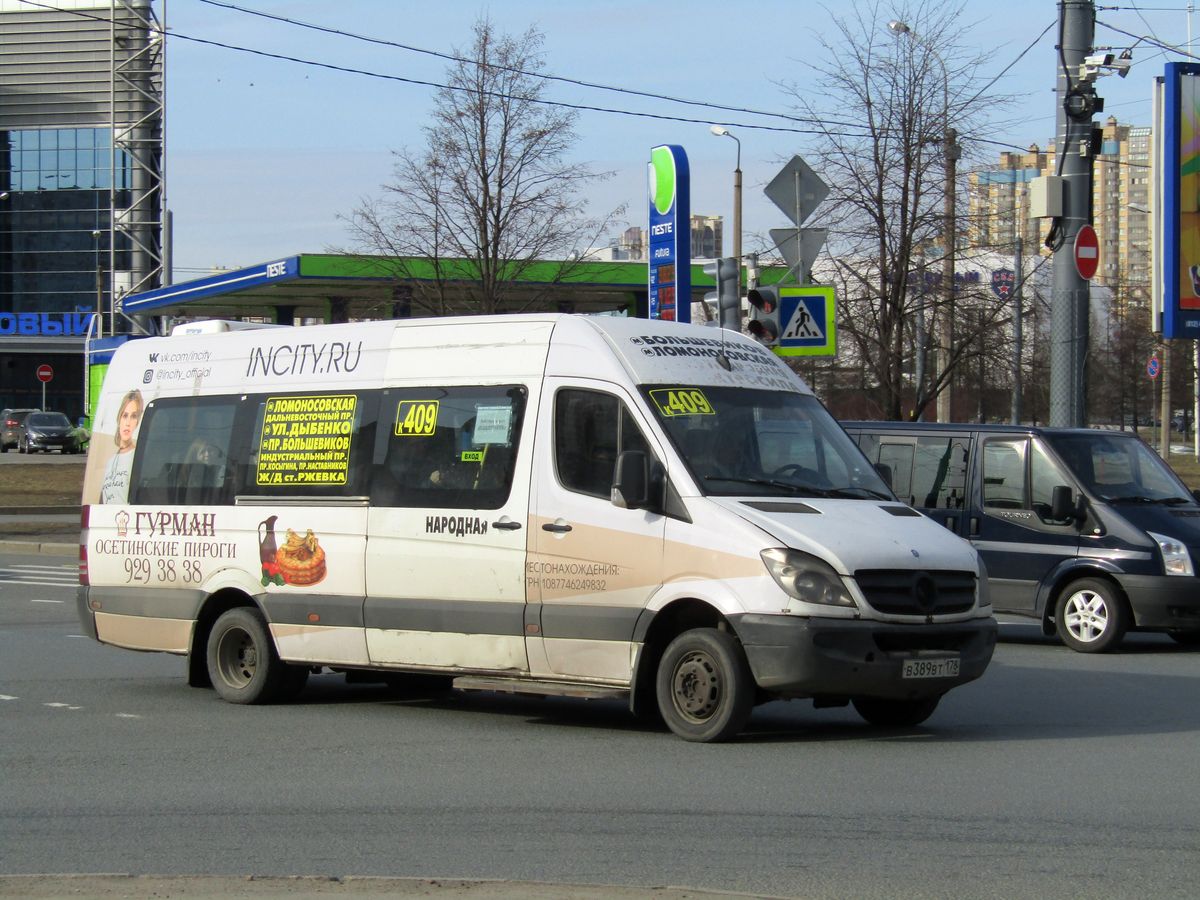 Санкт-Петербург, Луидор-22360C (MB Sprinter) № В 389 ВТ 178