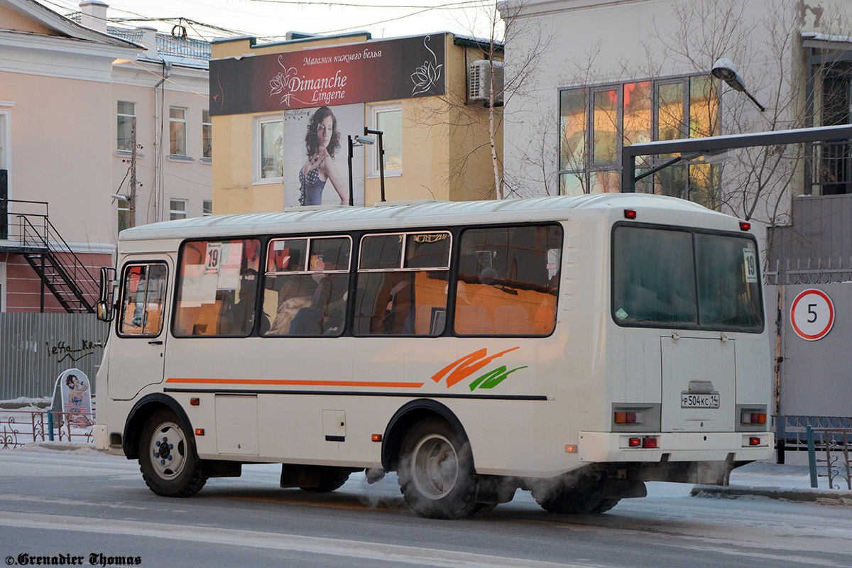 Саха (Якутия), ПАЗ-32054 № Р 504 КС 14