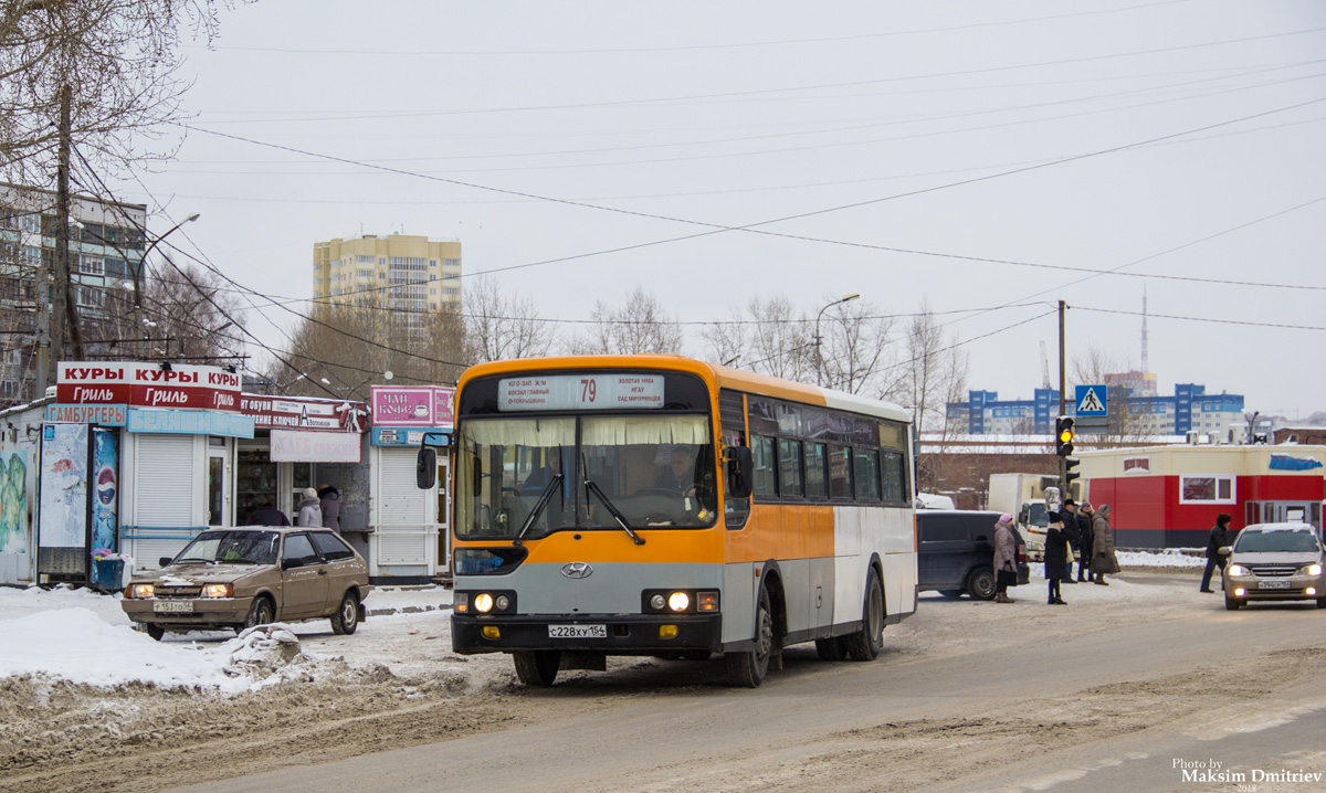 Новосибирская область, Hyundai New Super AeroCity № С 228 ХУ 154