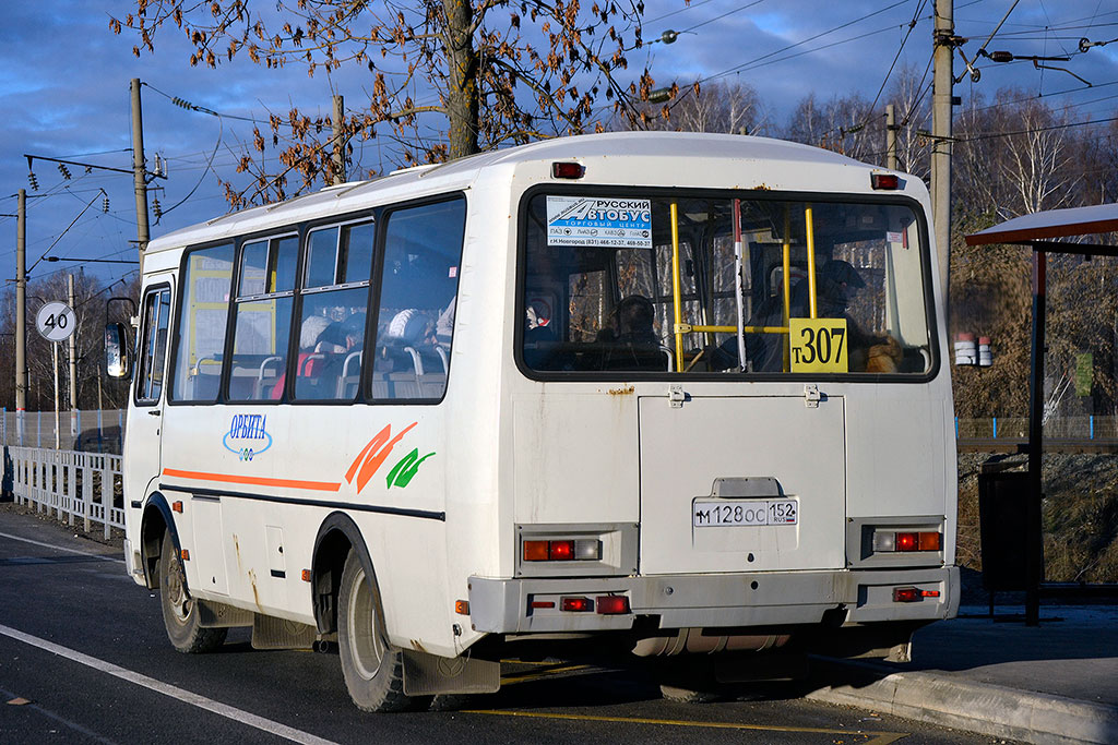 Нижегородская область, ПАЗ-32054 № М 128 ОС 152