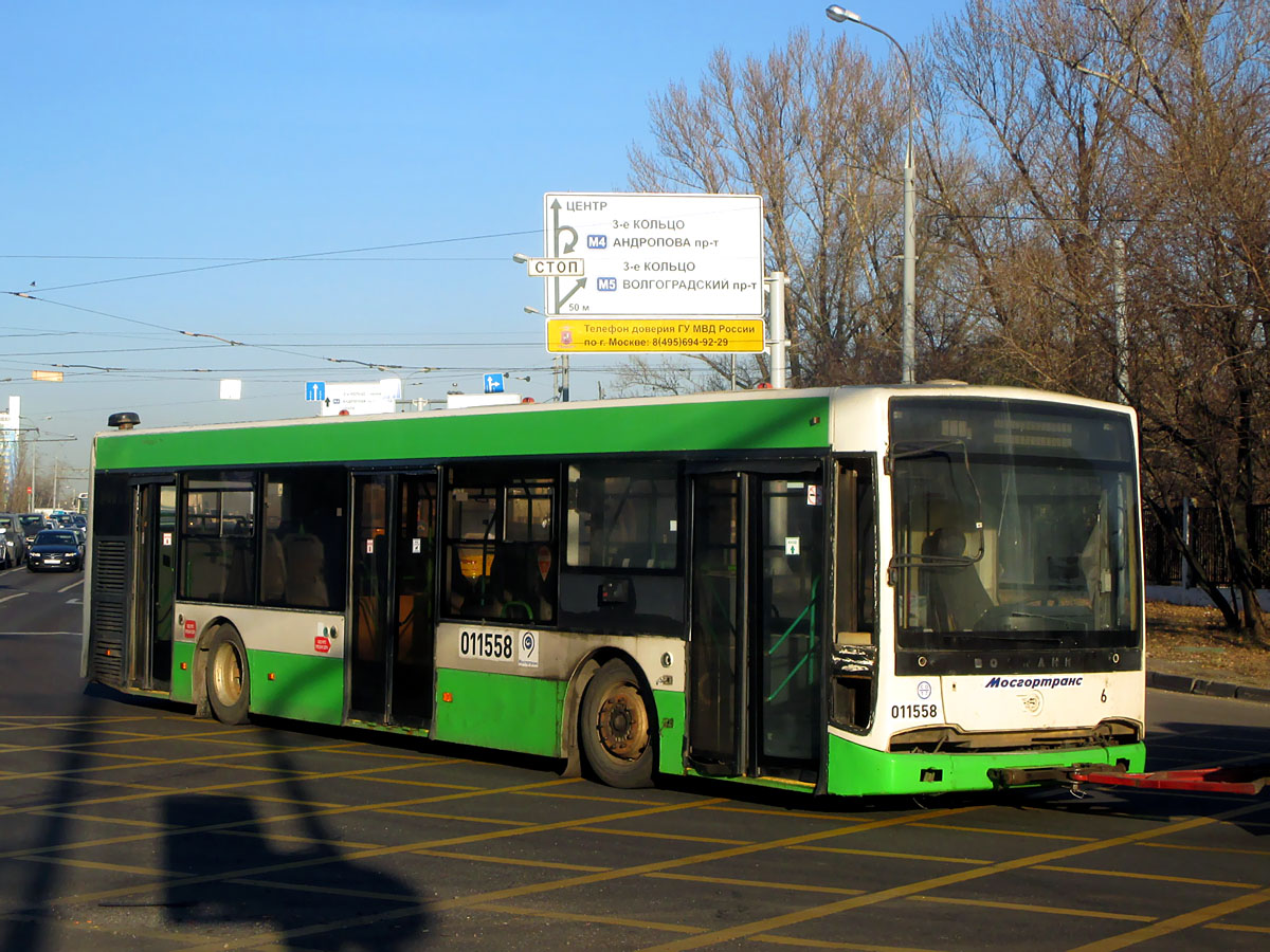 Москва, Волжанин-5270-20-06 "СитиРитм-12" № 011558