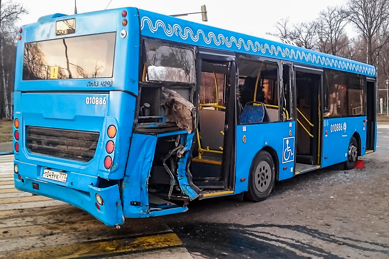 синие автобусы в москве