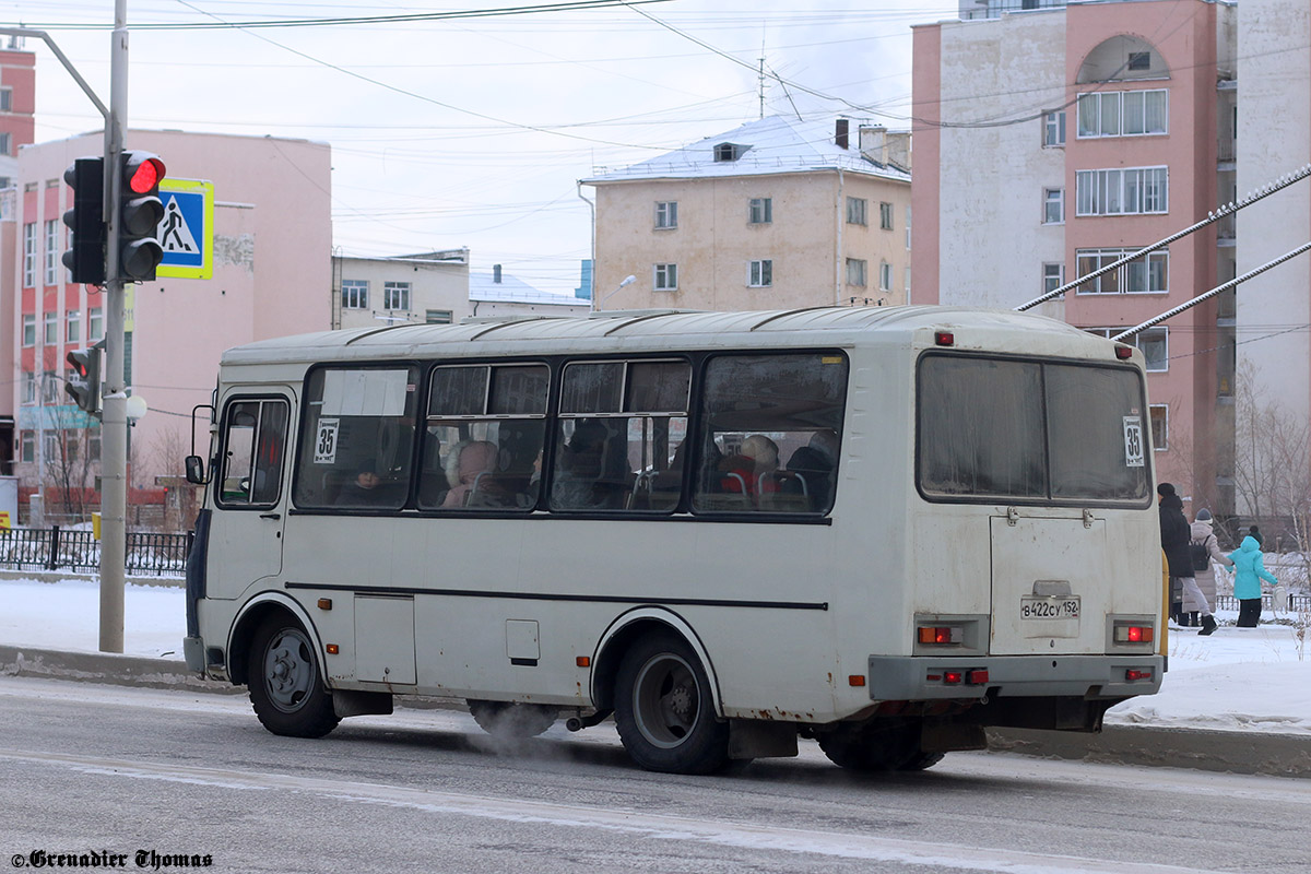 Саха (Якутия), ПАЗ-32054 № В 422 СУ 152