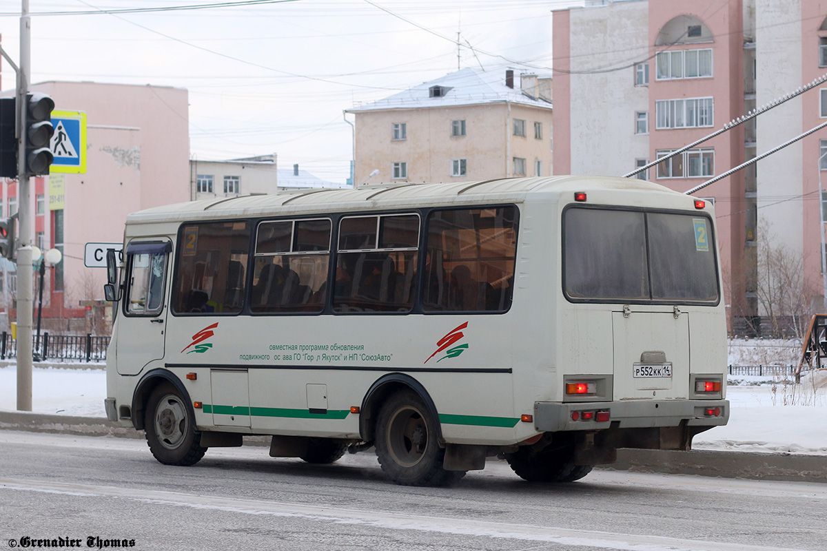 Саха (Якутия), ПАЗ-32054 № Р 552 КК 14