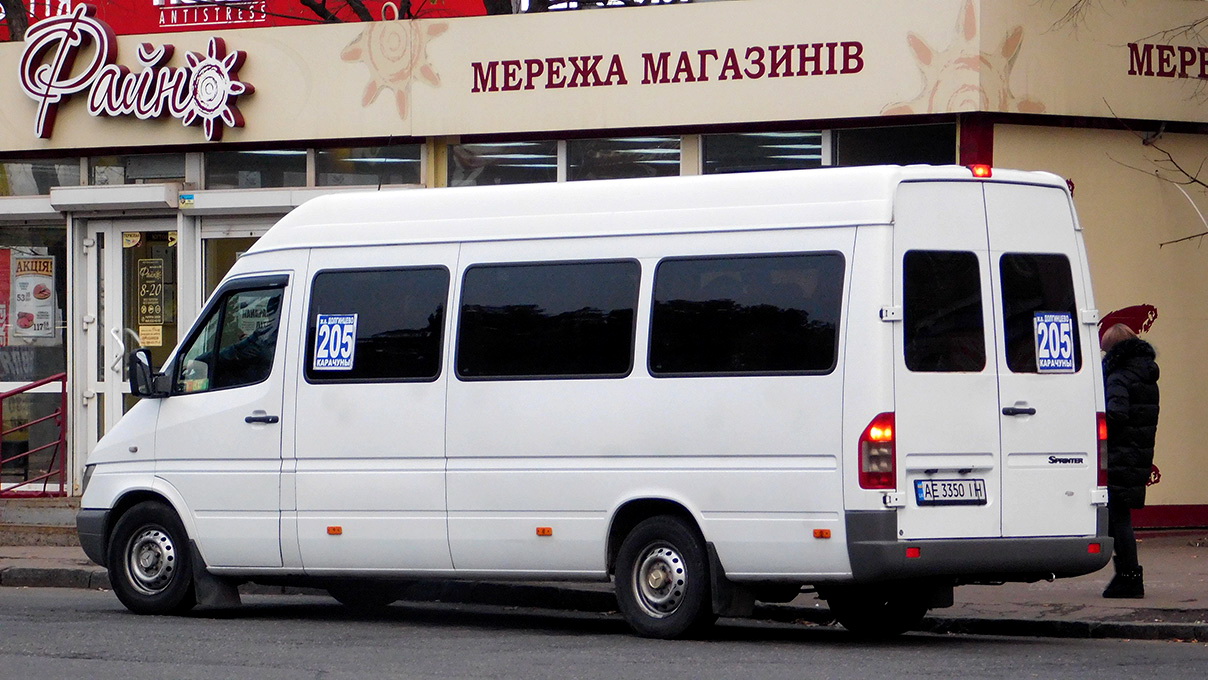 Днепропетровская область, Mercedes-Benz Sprinter W903 313CDI № 63644