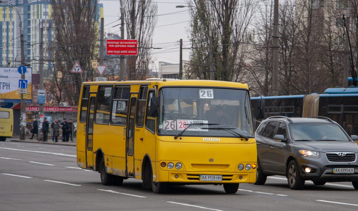 Киев, Ataman A09302 № AA 9928 HH