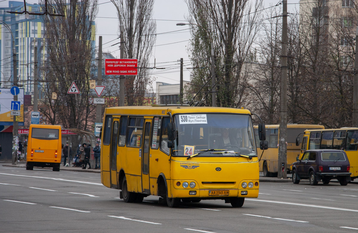 Киев, Богдан А09202 (ЛуАЗ) № 8832