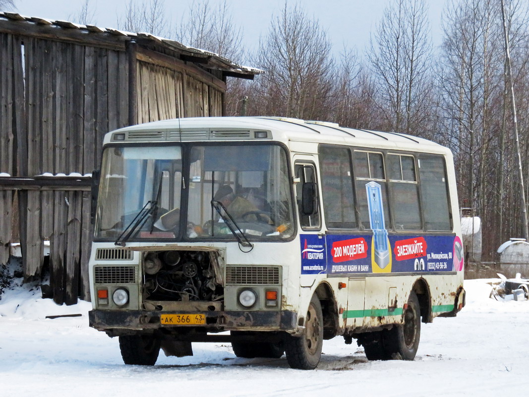 Кировская область, ПАЗ-32054 № АК 366 43