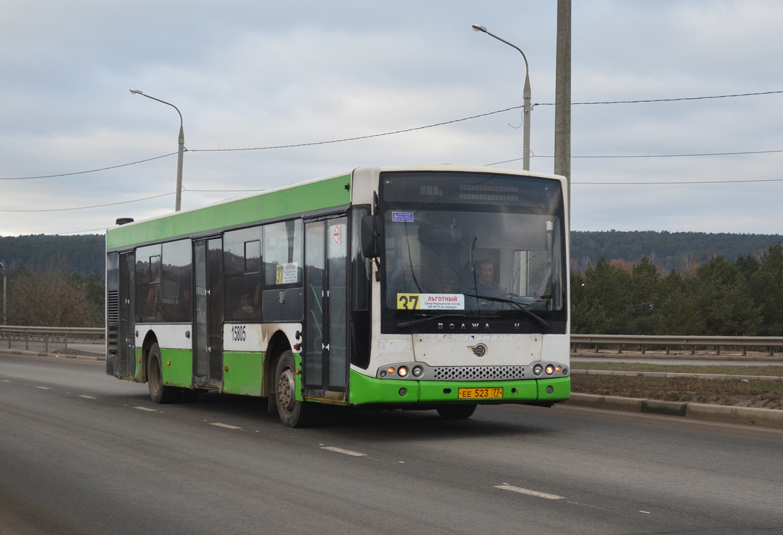 Kaluga region, Volzhanin-5270-20-06 