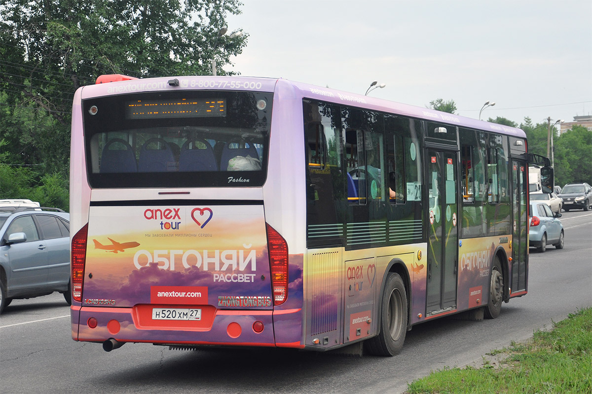 Хабаровский край, Zhong Tong LCK6105HGC Fashion № 5534