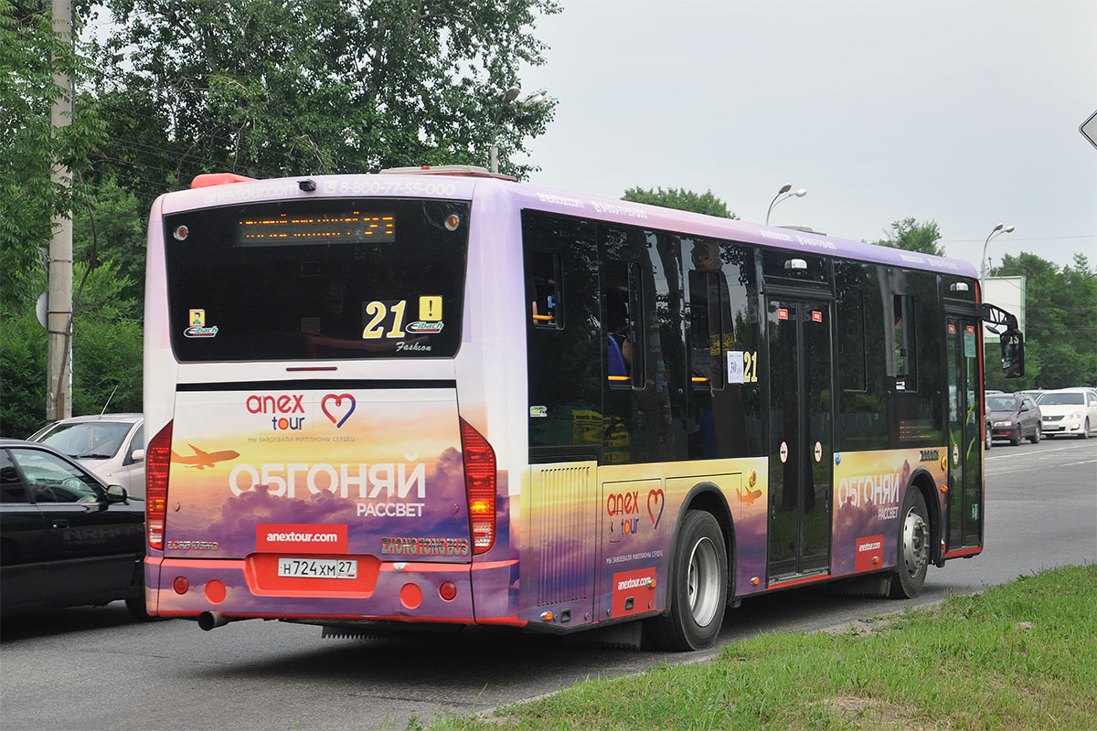 Хабаровский край, Zhong Tong LCK6105HGC Fashion № 5506