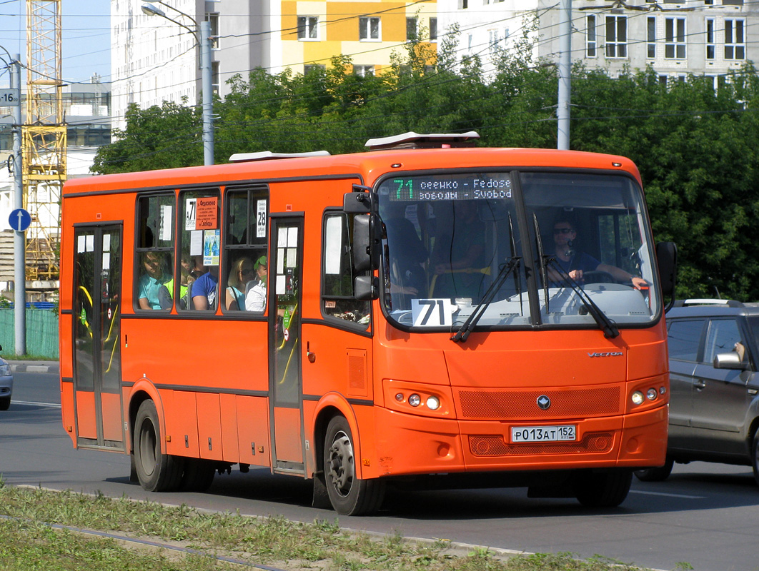 Нижегородская область, ПАЗ-320414-05 "Вектор" № Р 013 АТ 152