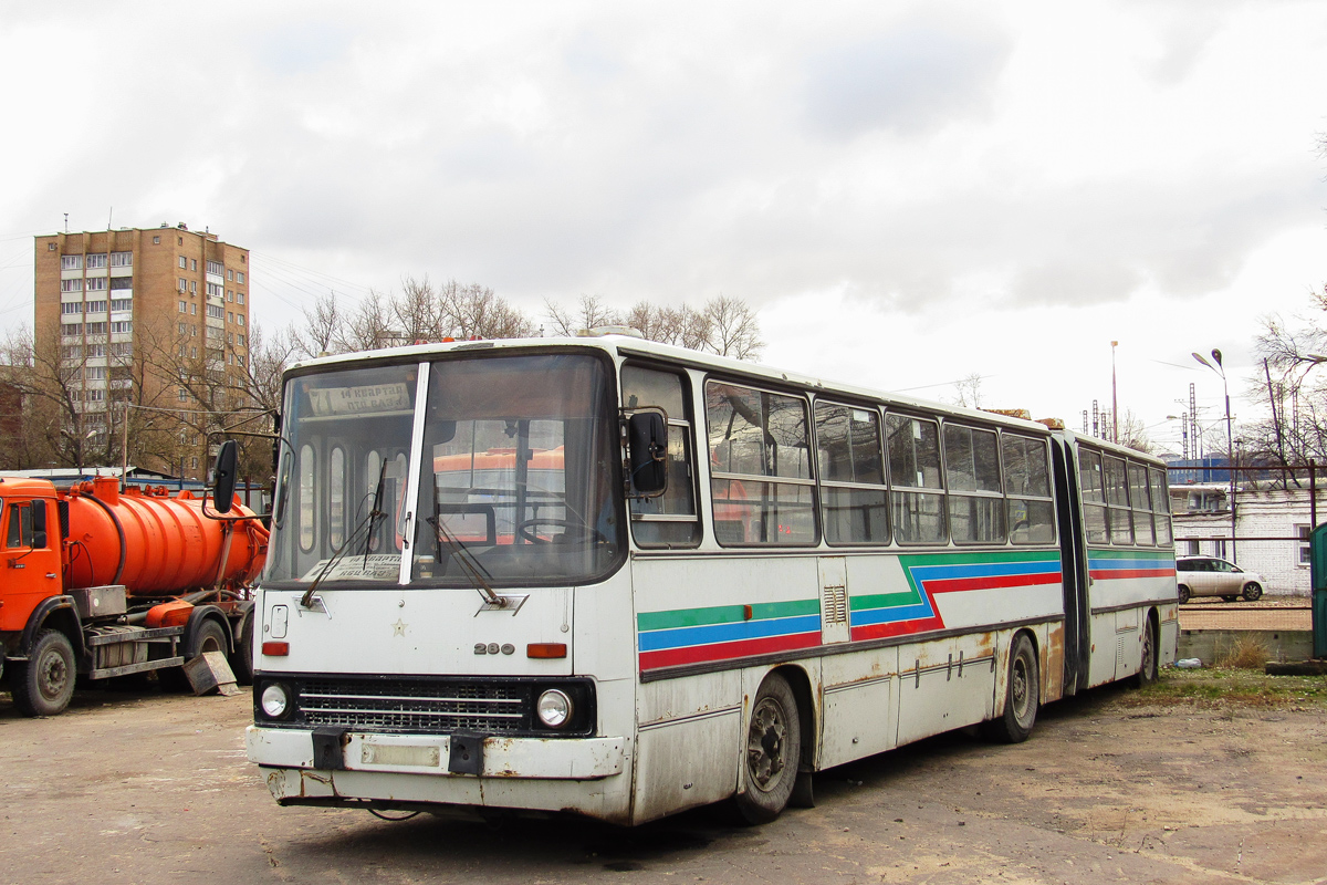 Москва, Ikarus 280.33 № Е 968 КС 799