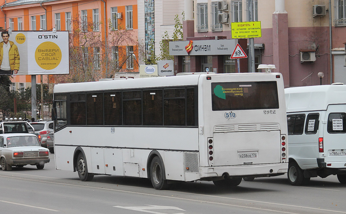 Челябинская область, ЛиАЗ-5256.58 № 510