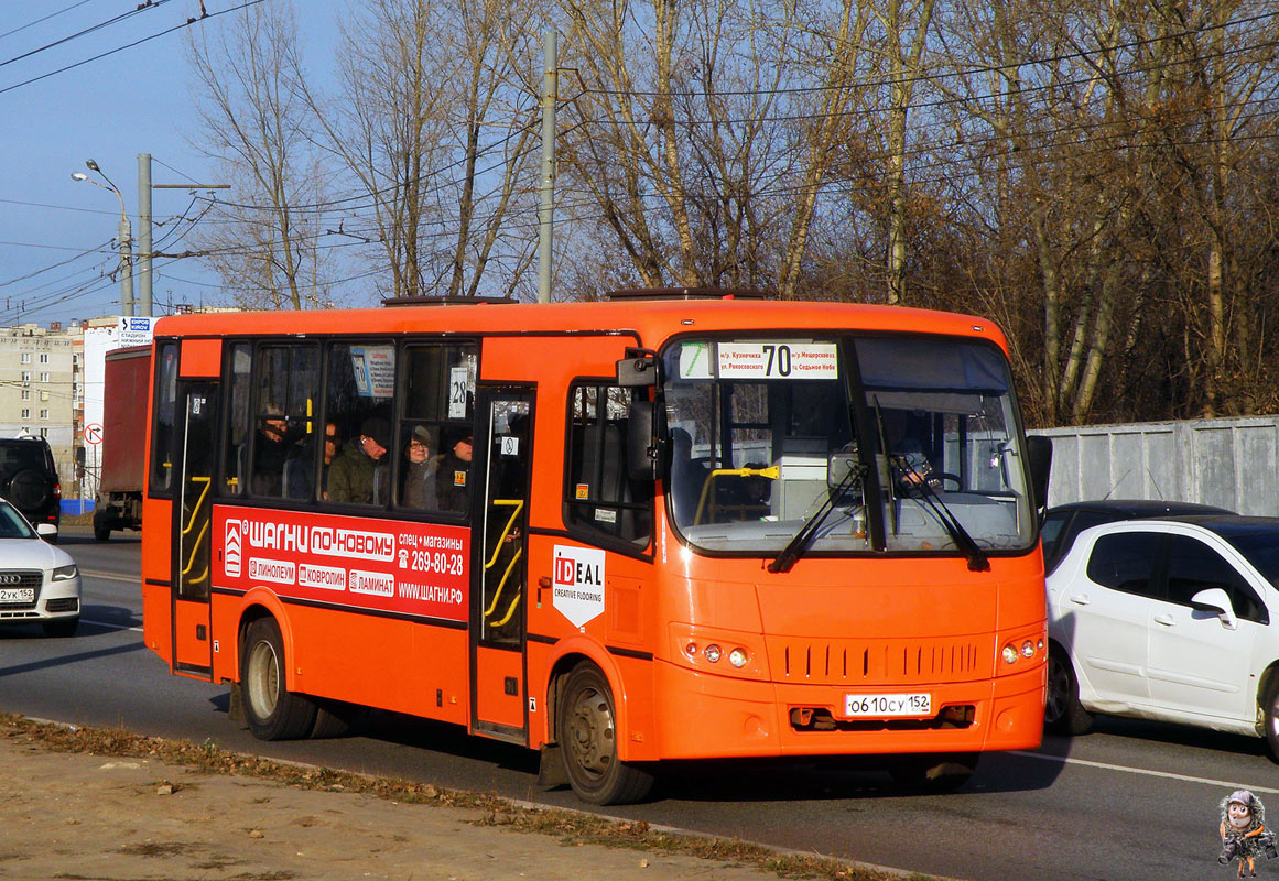 Нижегородская область, ПАЗ-320412-04 "Вектор" № О 610 СУ 152