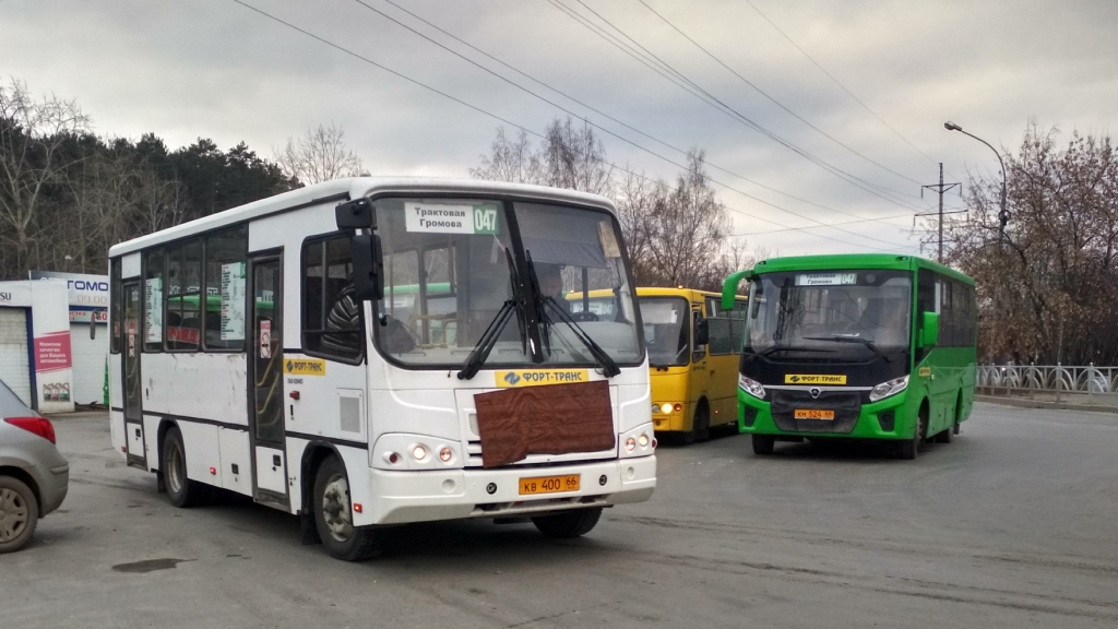 Свердловская область, ПАЗ-320402-05 № КВ 400 66; Свердловская область, ПАЗ-320405-04 "Vector Next" № КМ 524 66